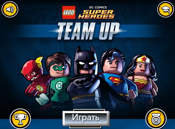 Команда Супер Героев / Super Heroes Team Up