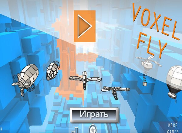 Воксельный Полет / Voxel Fly