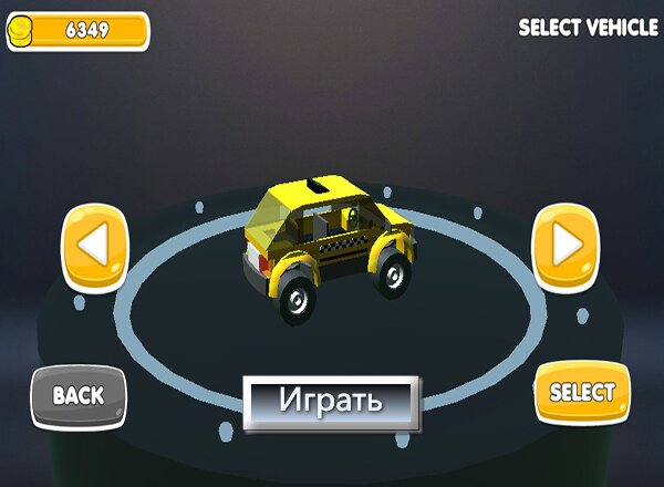 Симулятор Игрушечного Авто / Toy Car Simulator